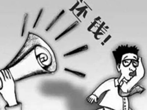 佛山某建材公司80万货款催收成功