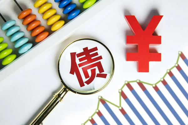 新闻聚焦：宁波讨债公司助力解决企业三角债问题